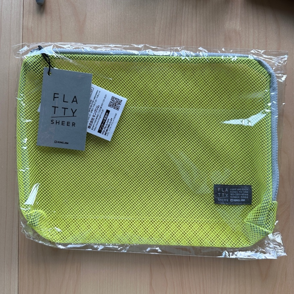 king jim flatty pouch